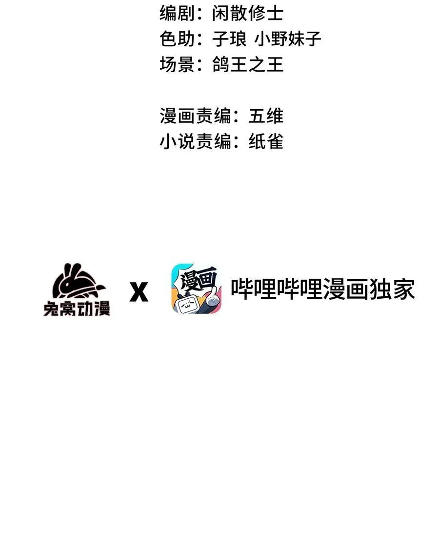 012 灵犀通2
