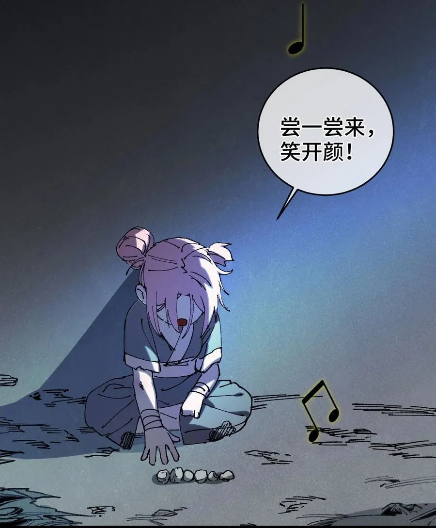 010 师父31