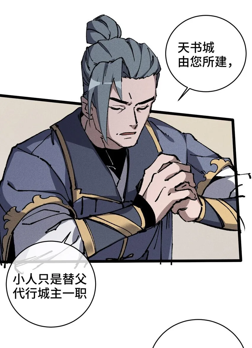 007 这是我能看的么？34