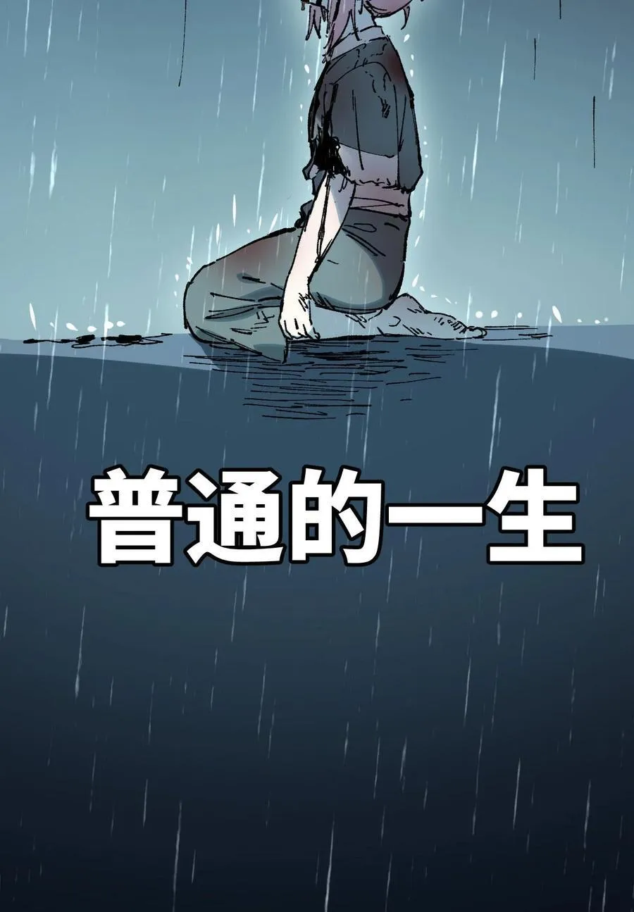 010 师父64