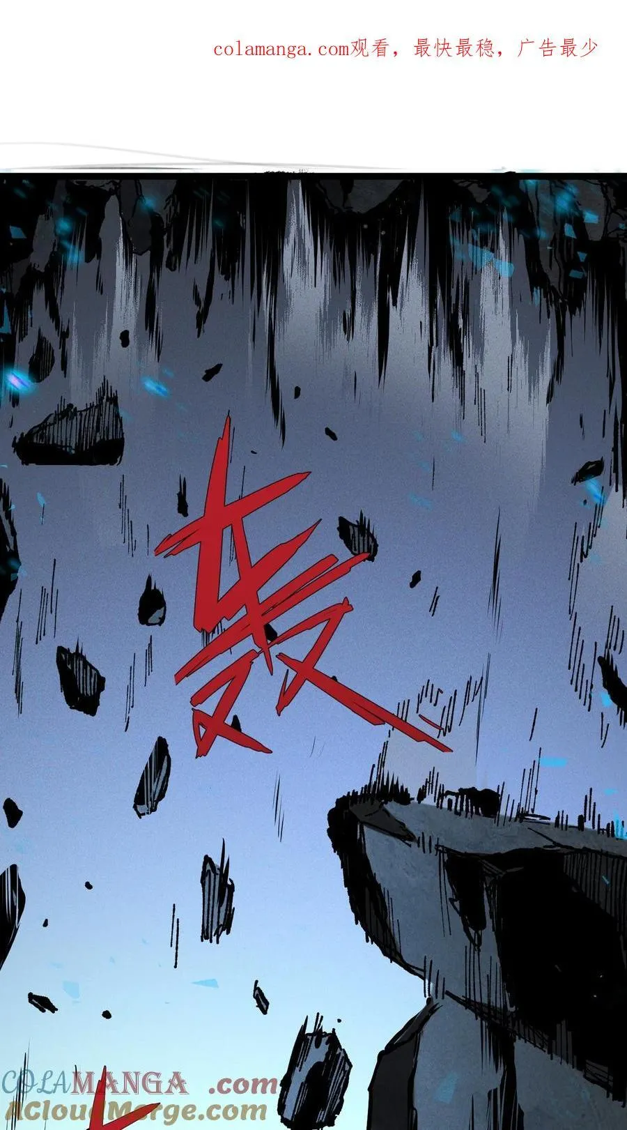 017 散步0