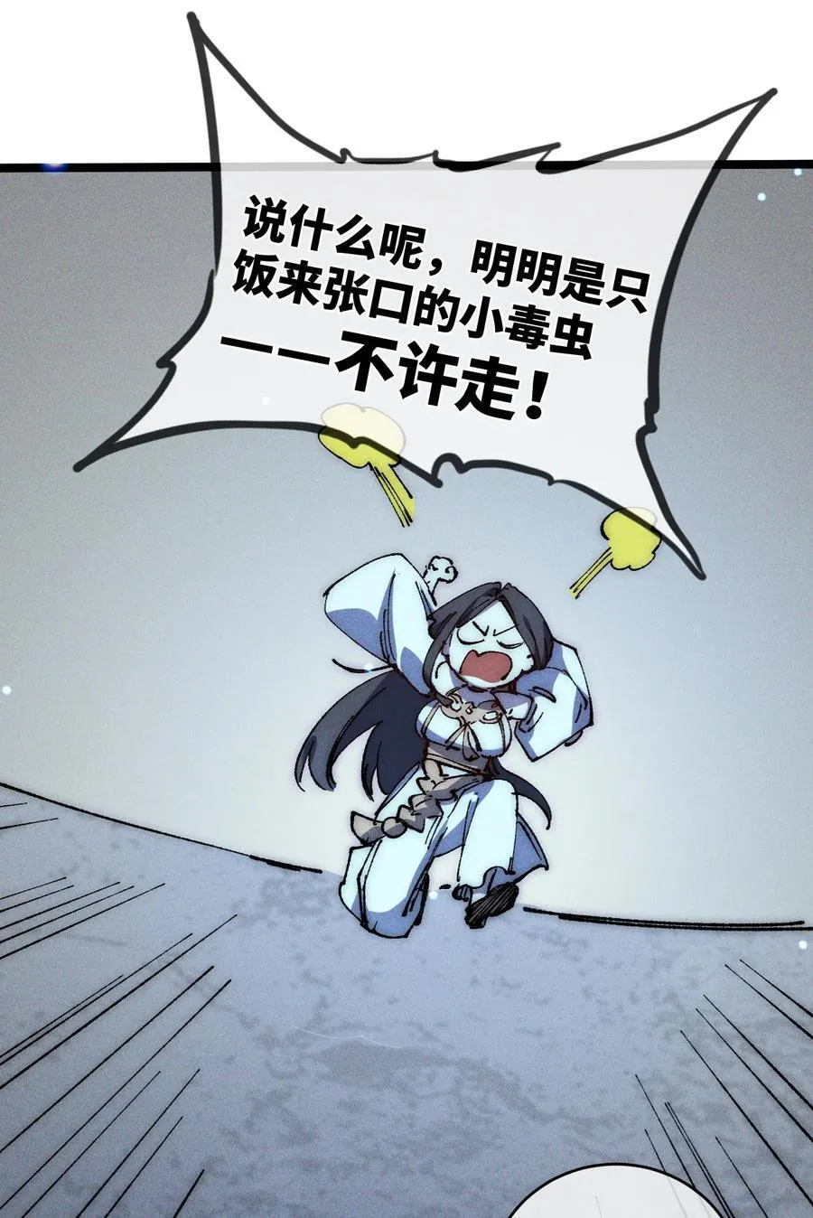 016 最，喜欢你们了！28