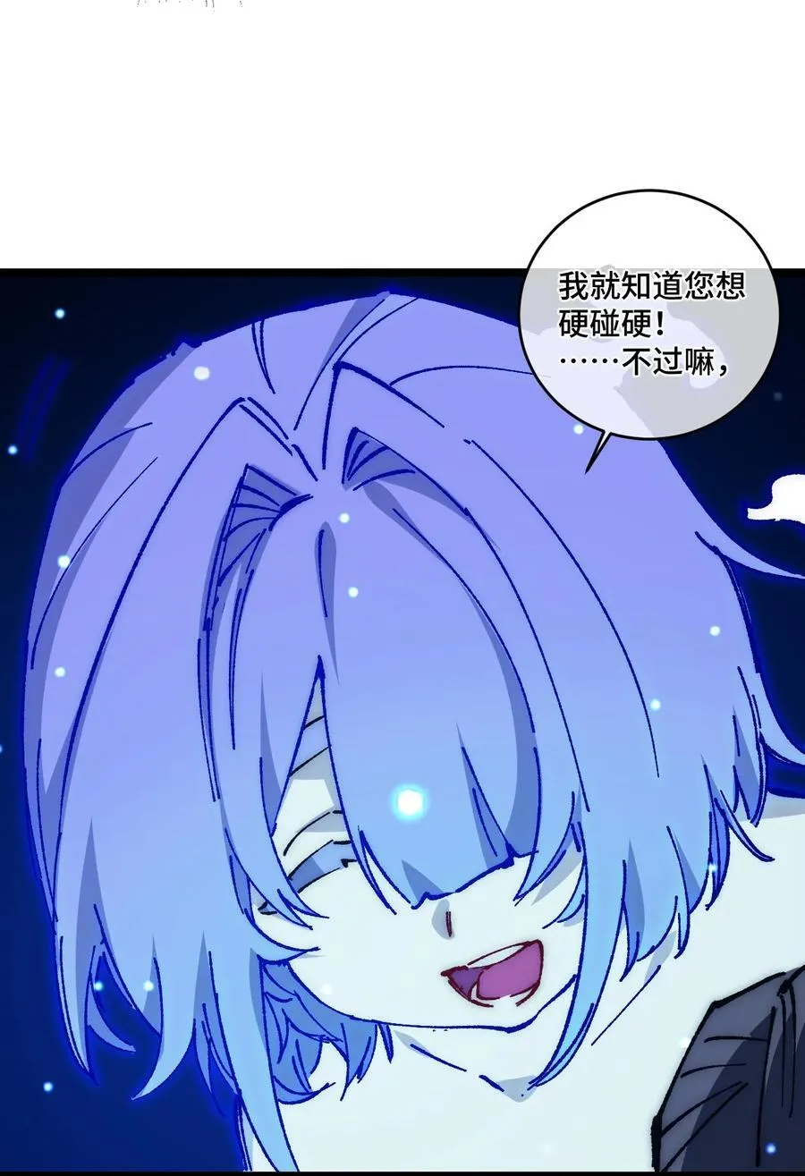 016 最，喜欢你们了！62