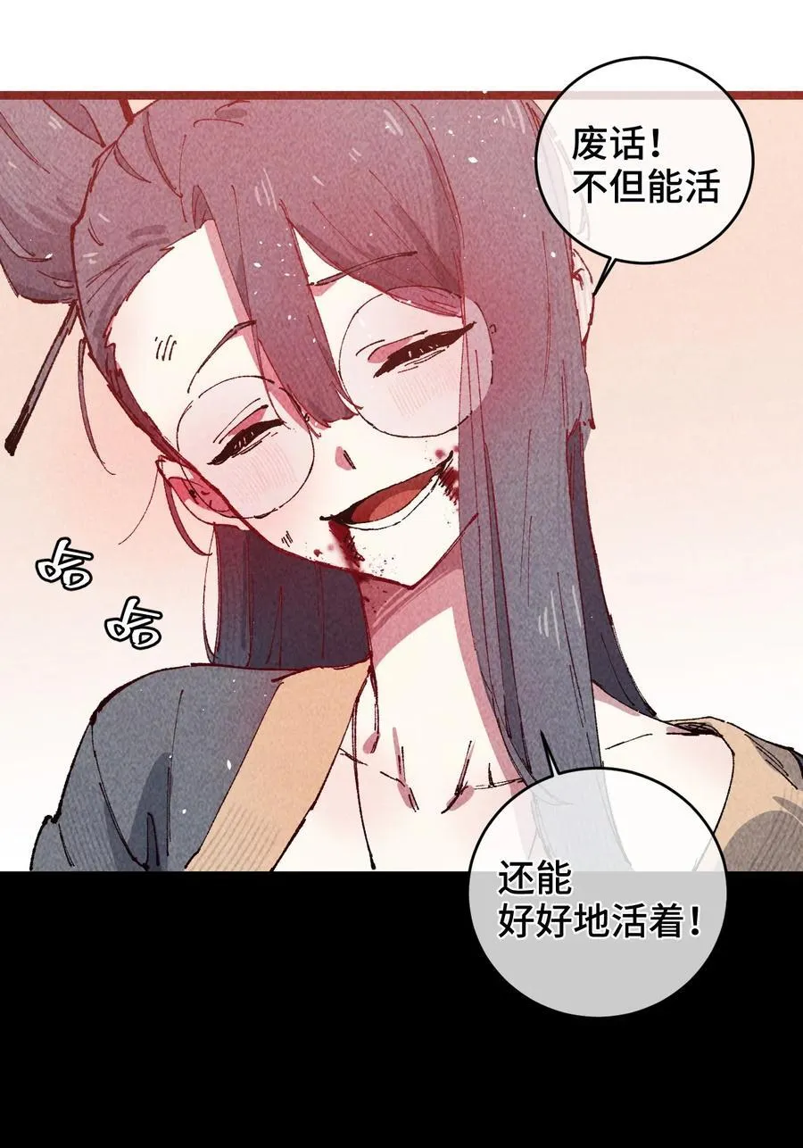 010 师父71