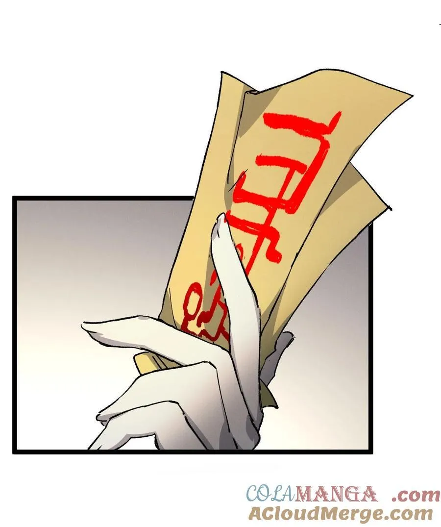 009 你在，教朕做事？39