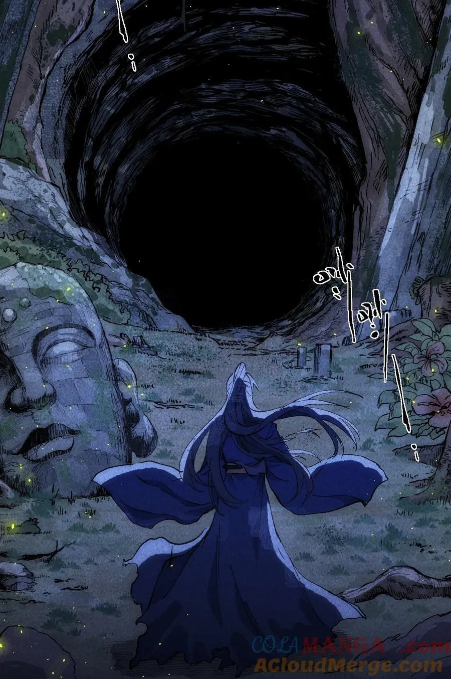 014 精魅57