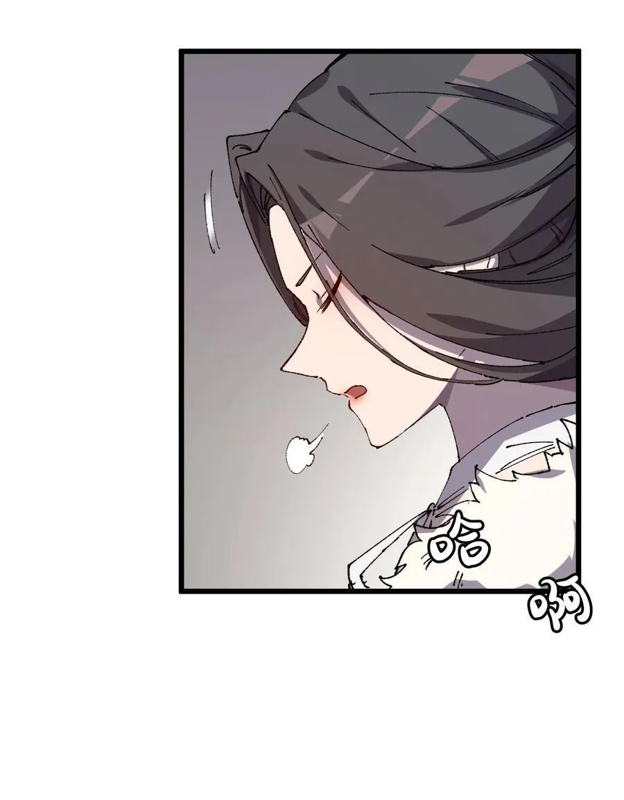 009 你在，教朕做事？25