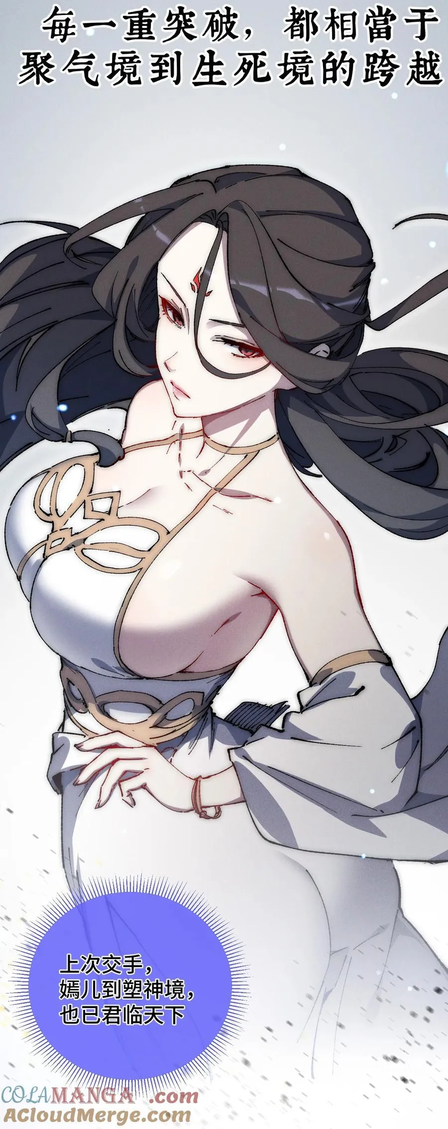 016 最，喜欢你们了！54