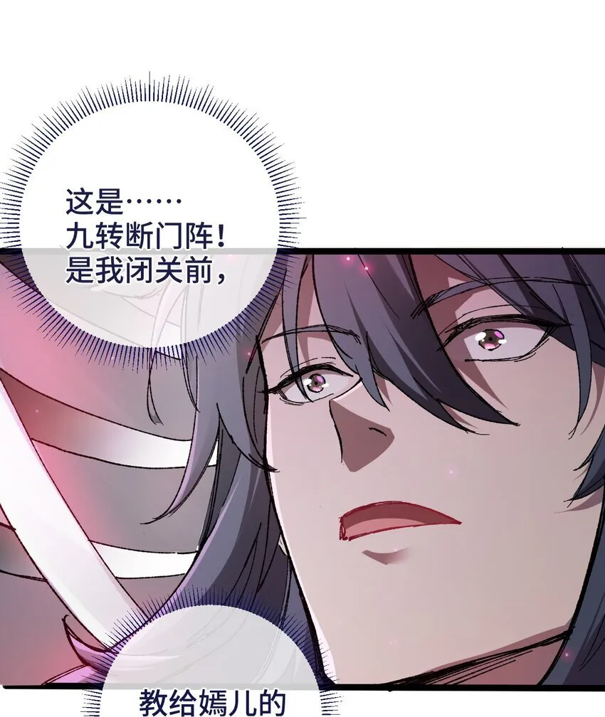 003 天书9