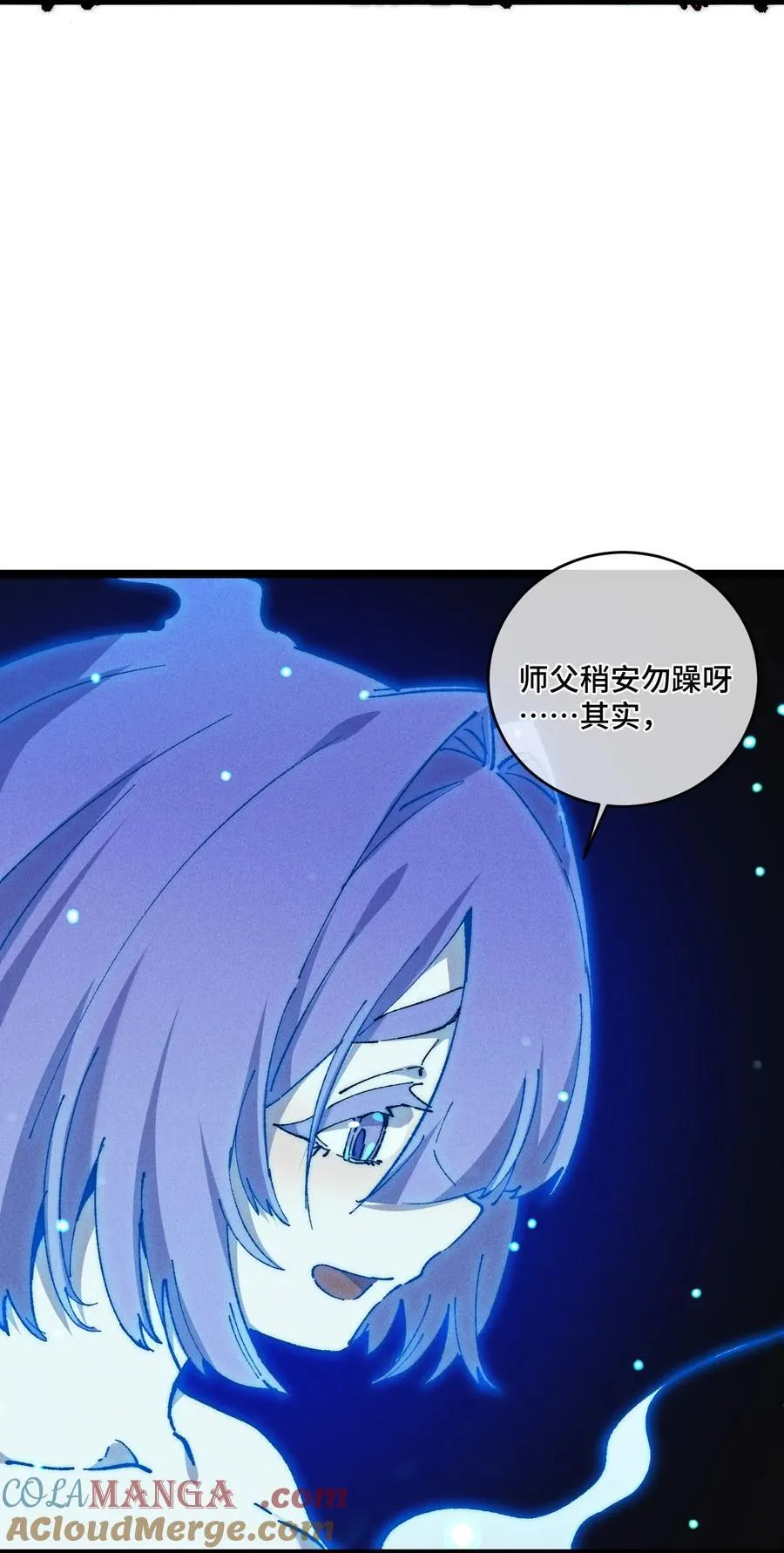 016 最，喜欢你们了！3