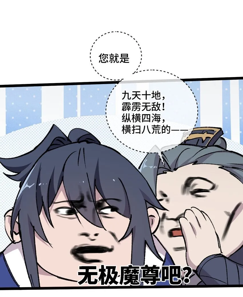 006 女人心看不透62