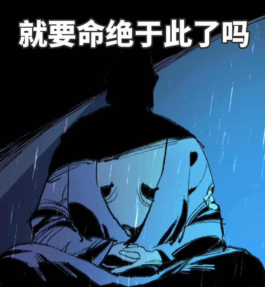010 师父58