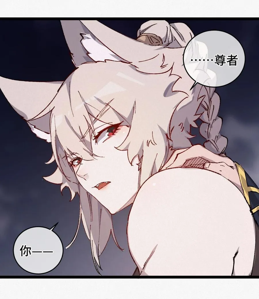 013 秘境47