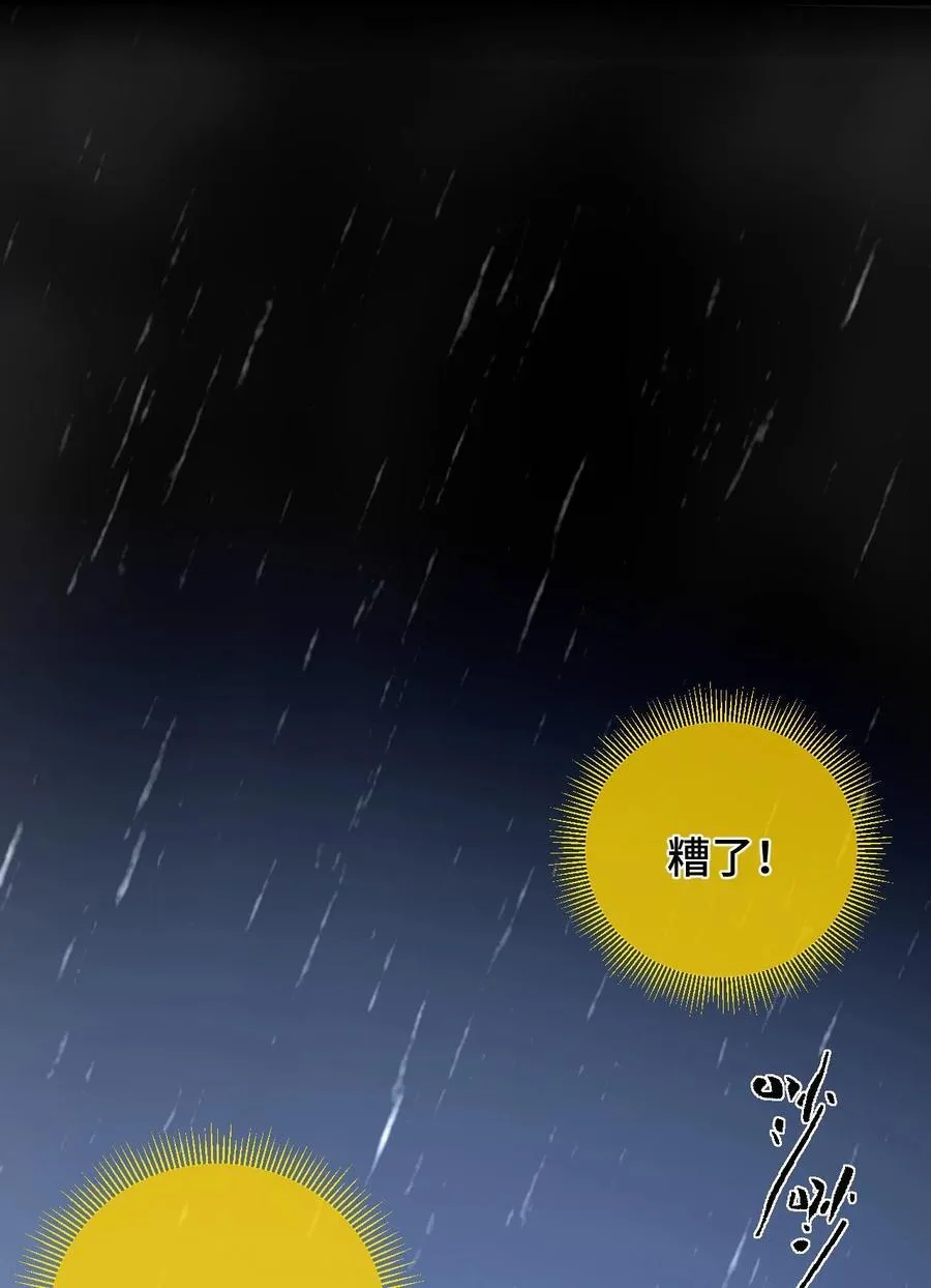 010 师父55