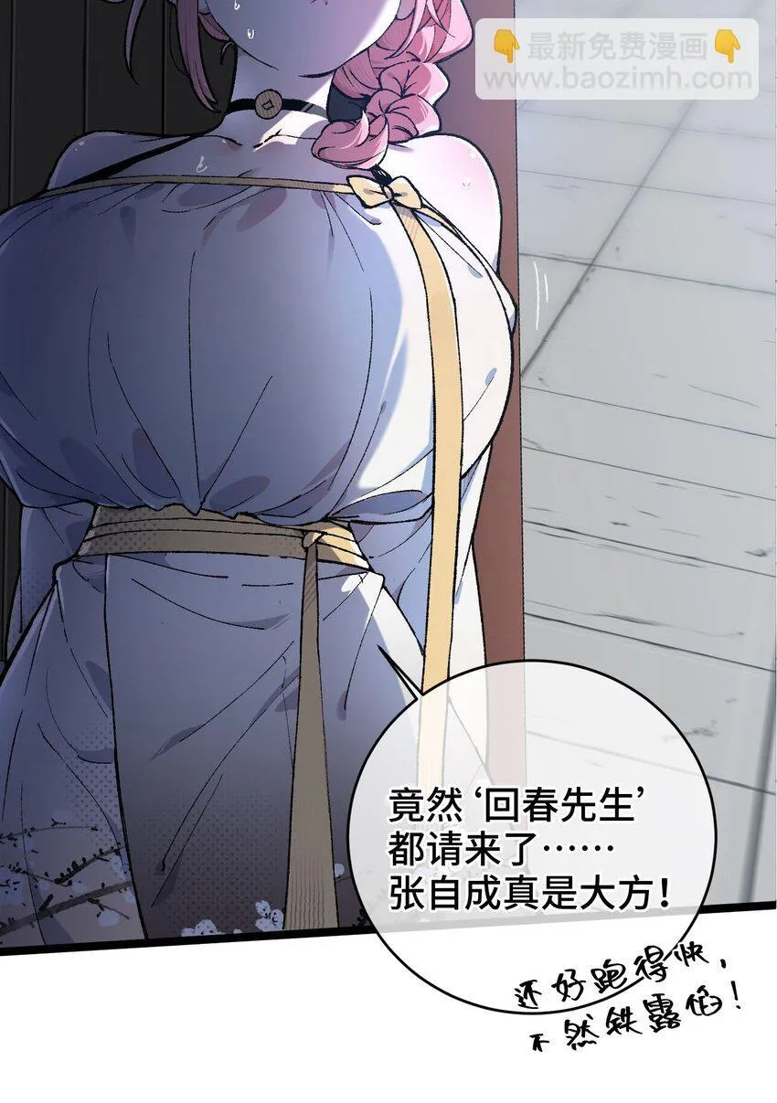 007 这是我能看的么？11
