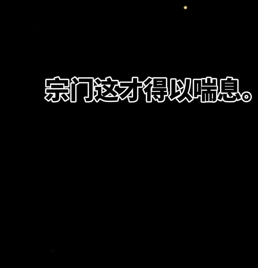 016 最，喜欢你们了！14