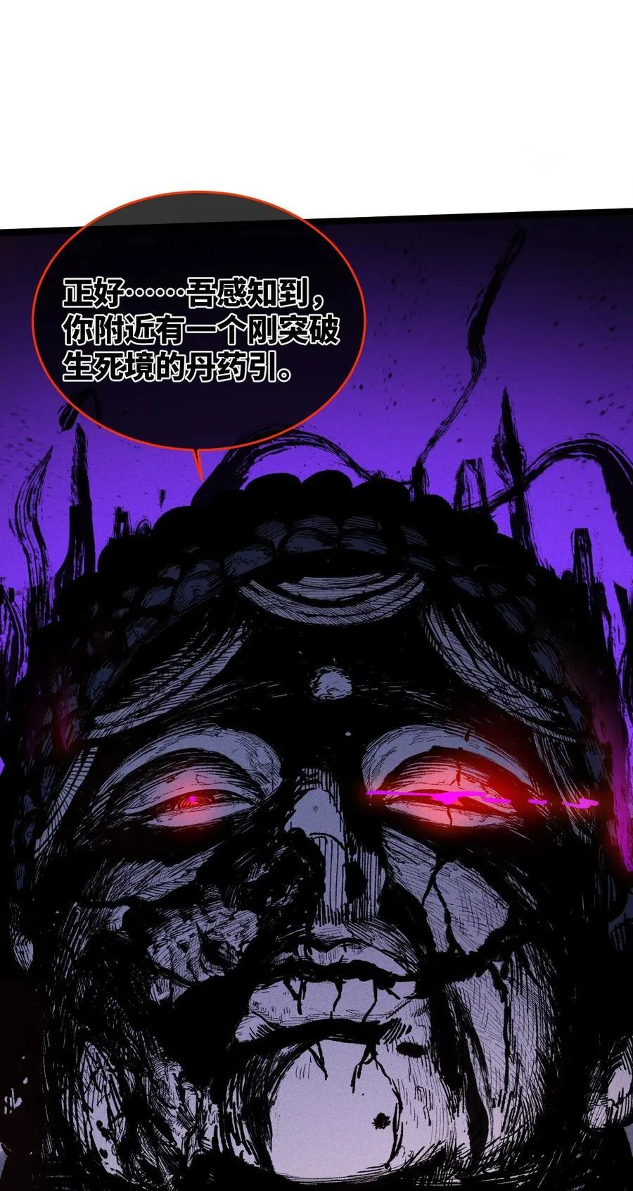 017 散步70