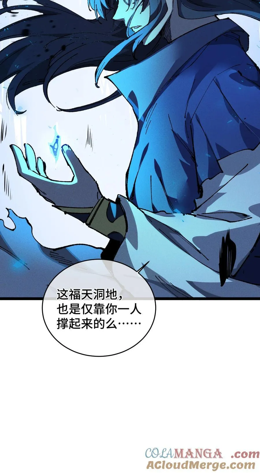 017 散步3