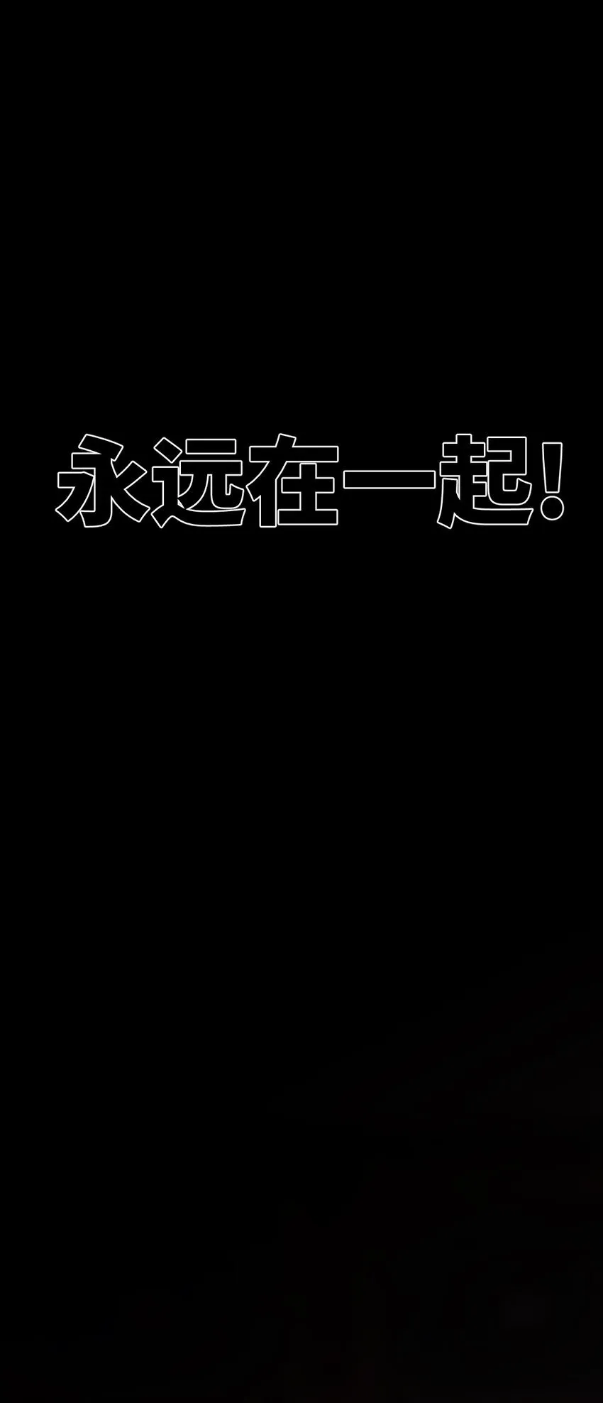 003 天书51