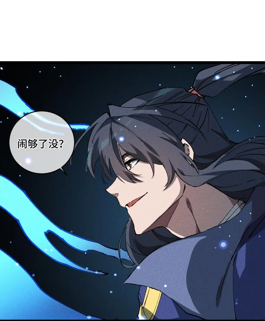 015 洞天福地59
