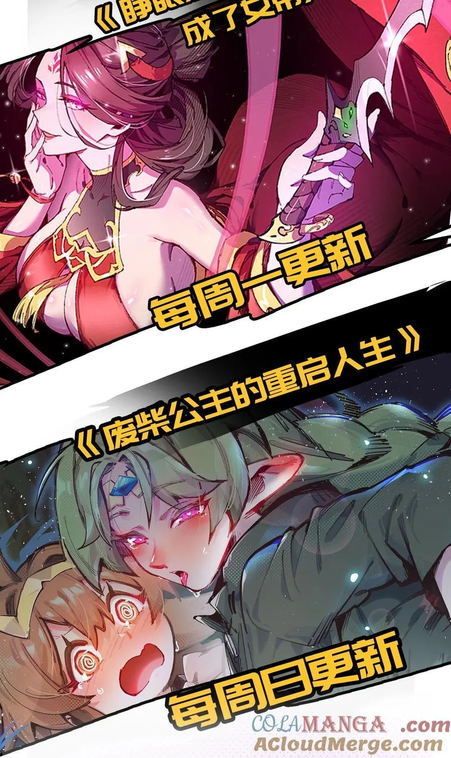 010 师父84