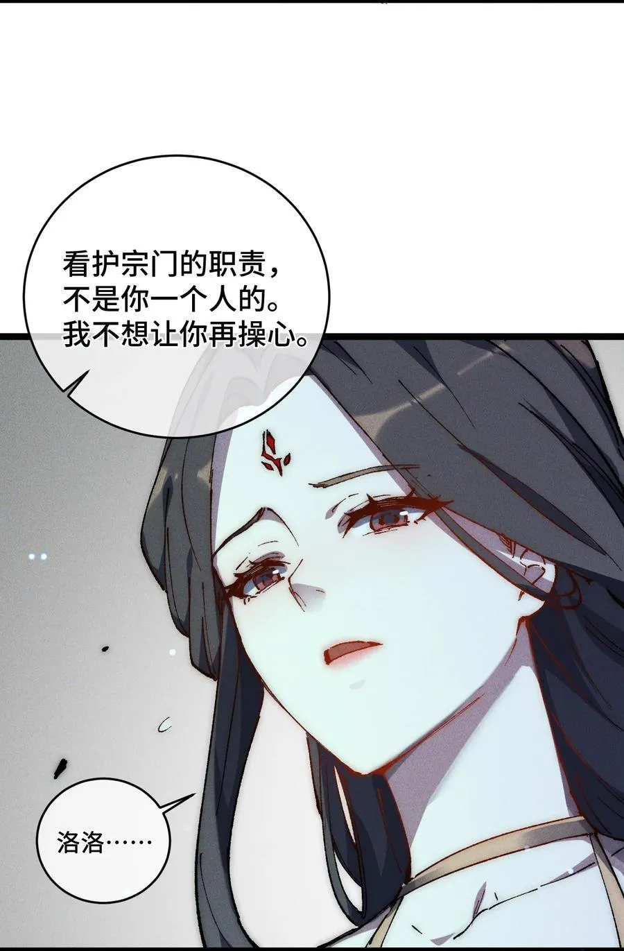 016 最，喜欢你们了！26