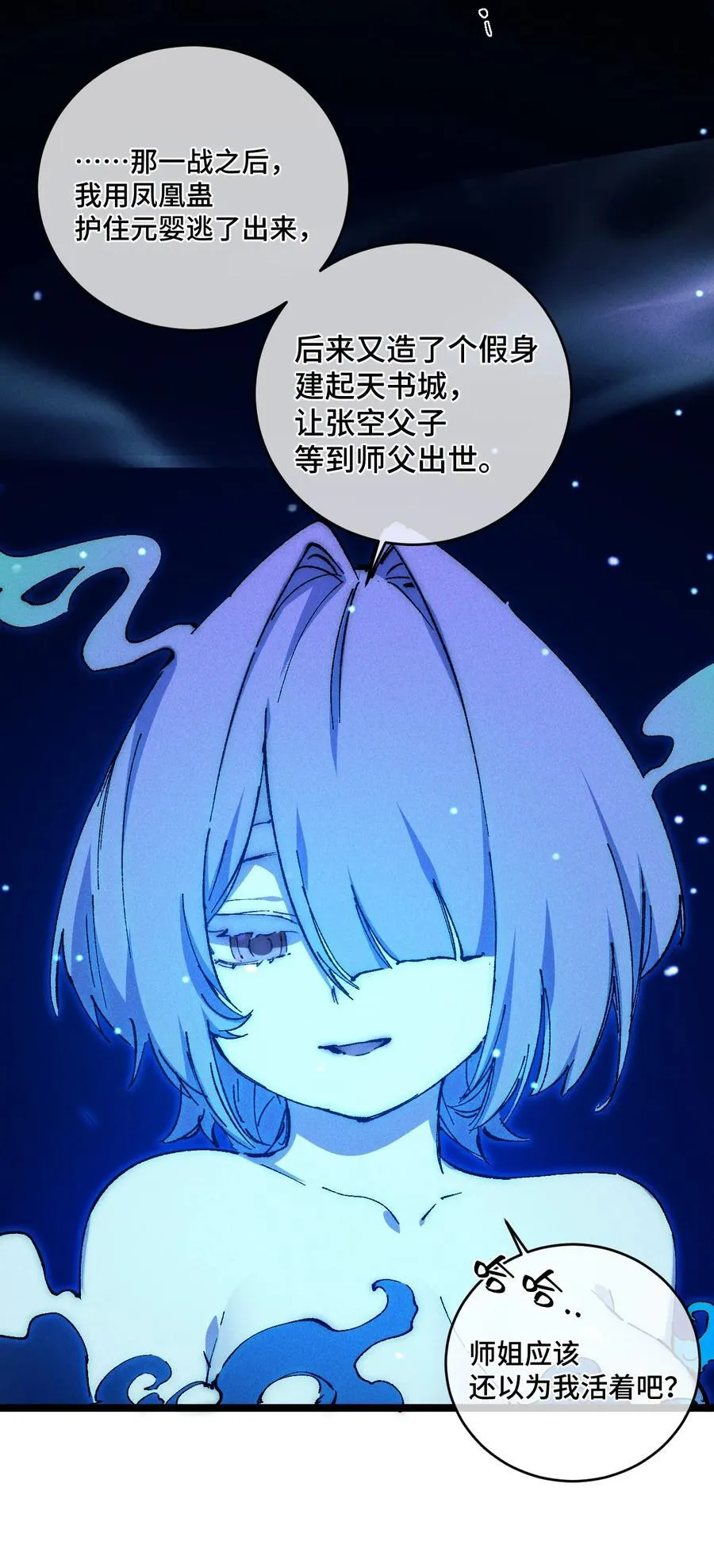 016 最，喜欢你们了！43