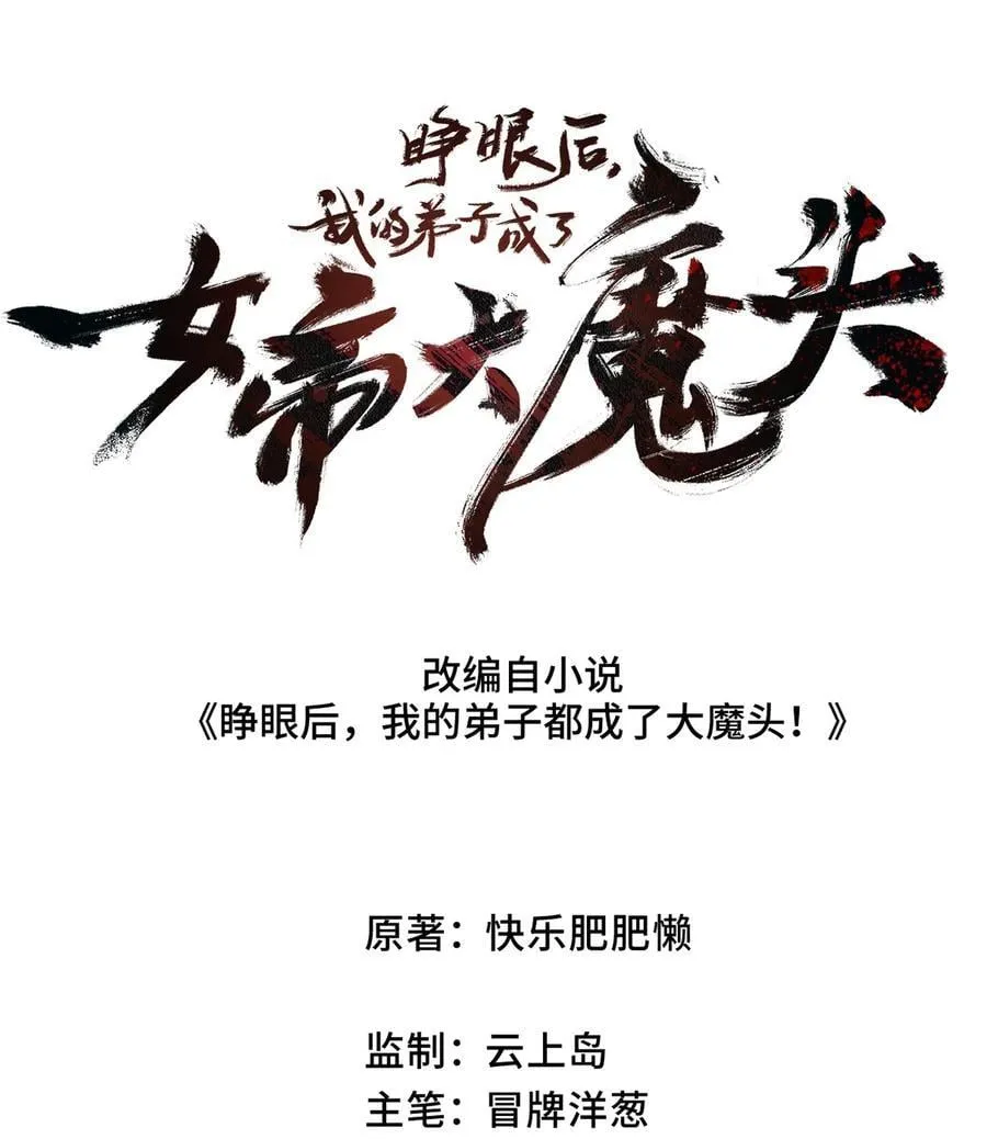 017 散步16