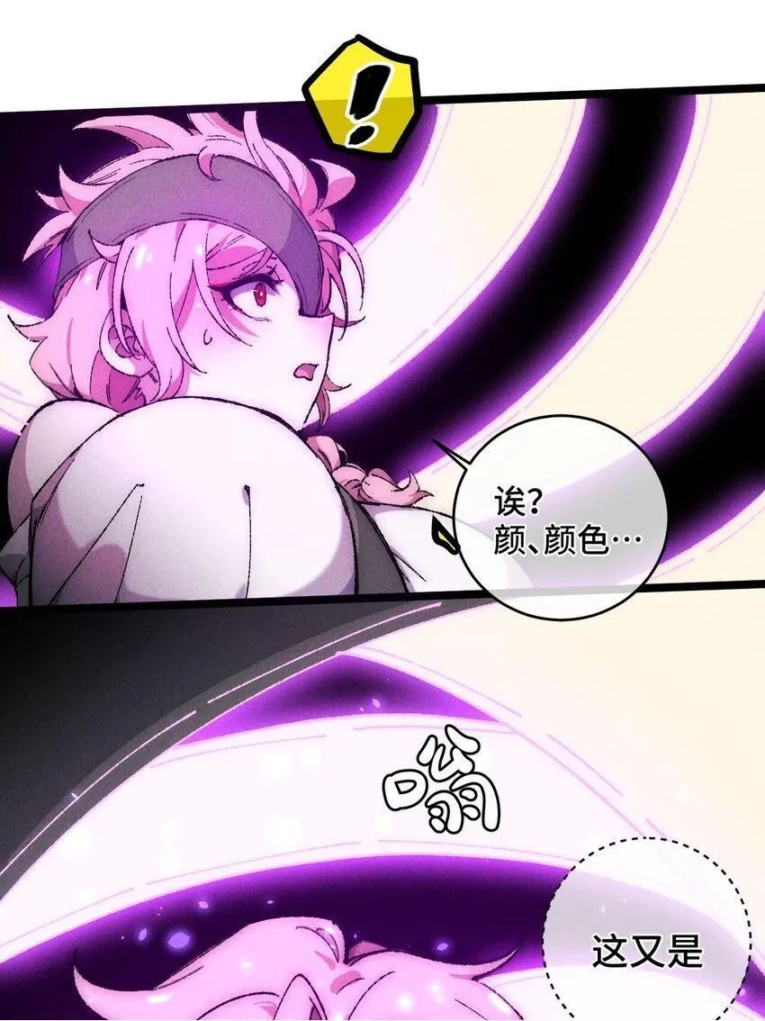 007 这是我能看的么？67