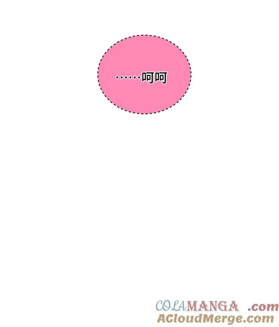 011 此等回忆，岂是你能碰瓷的？15