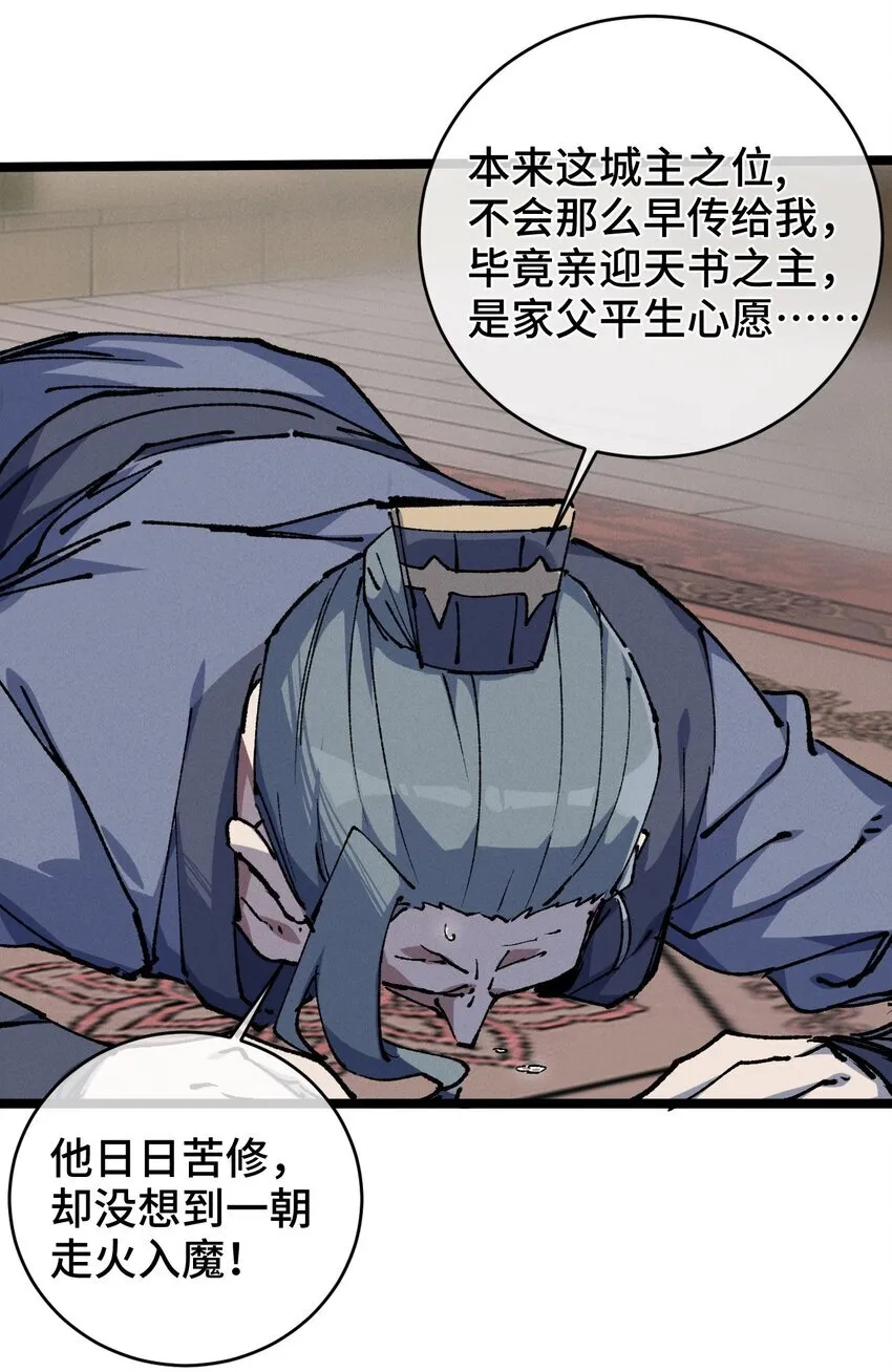 007 这是我能看的么？47
