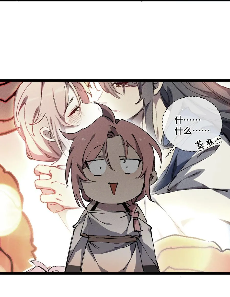 014 精魅31