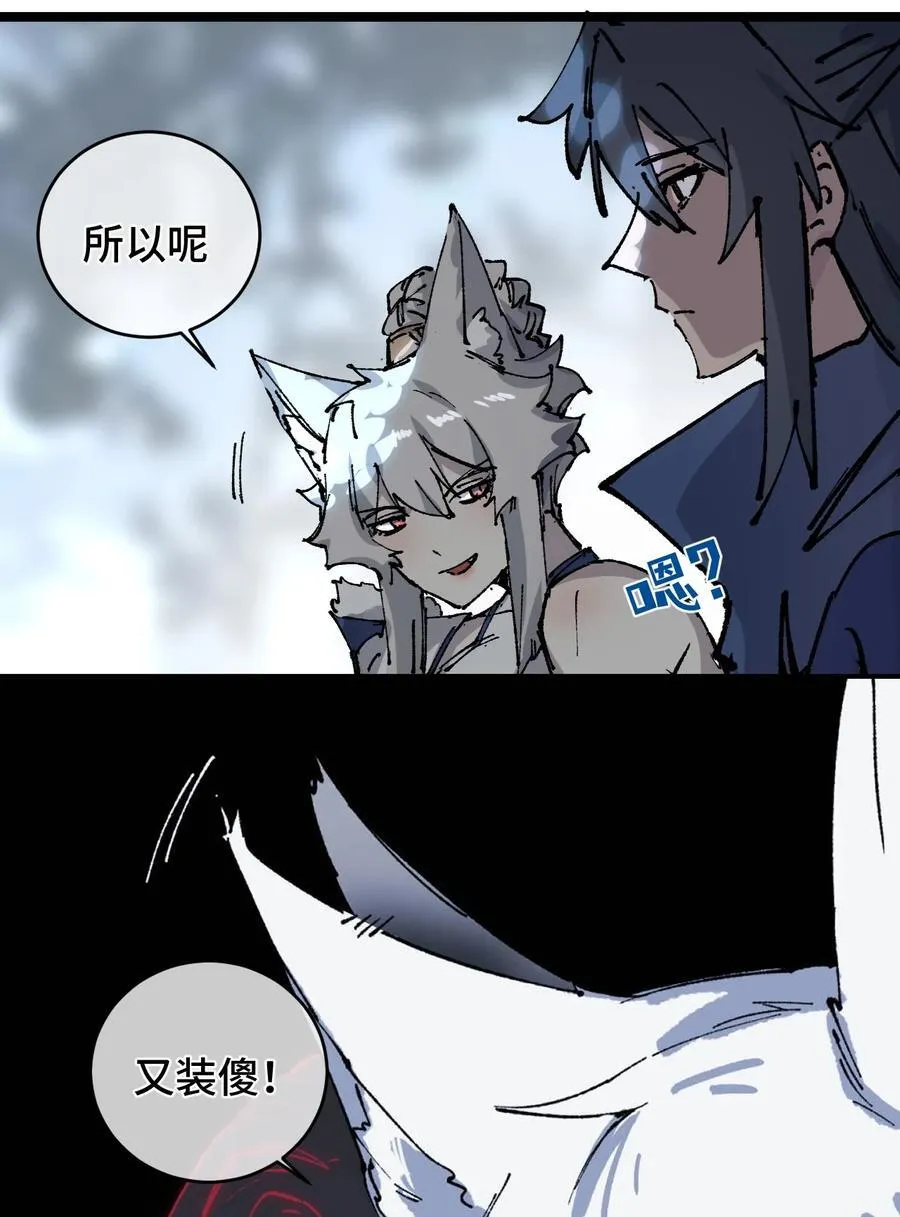 012 灵犀通16