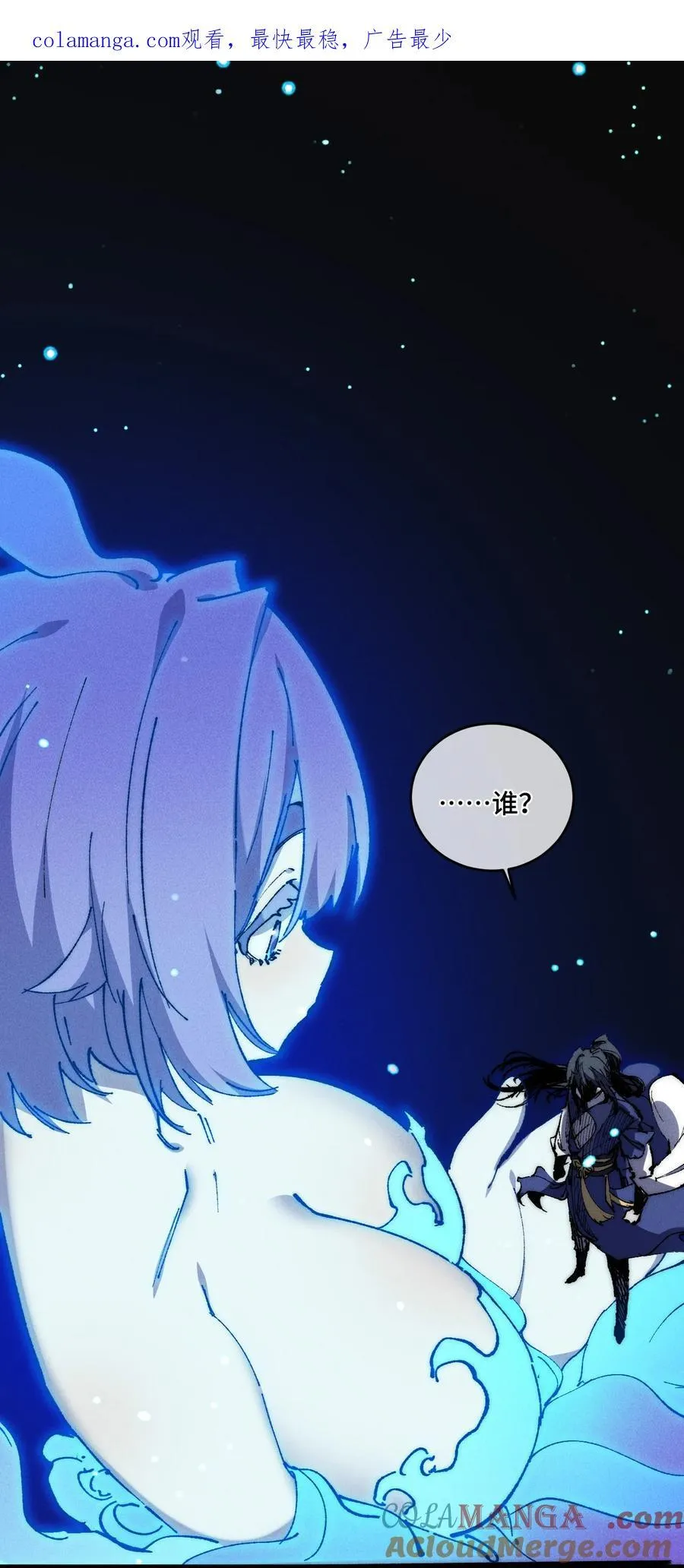 016 最，喜欢你们了！0
