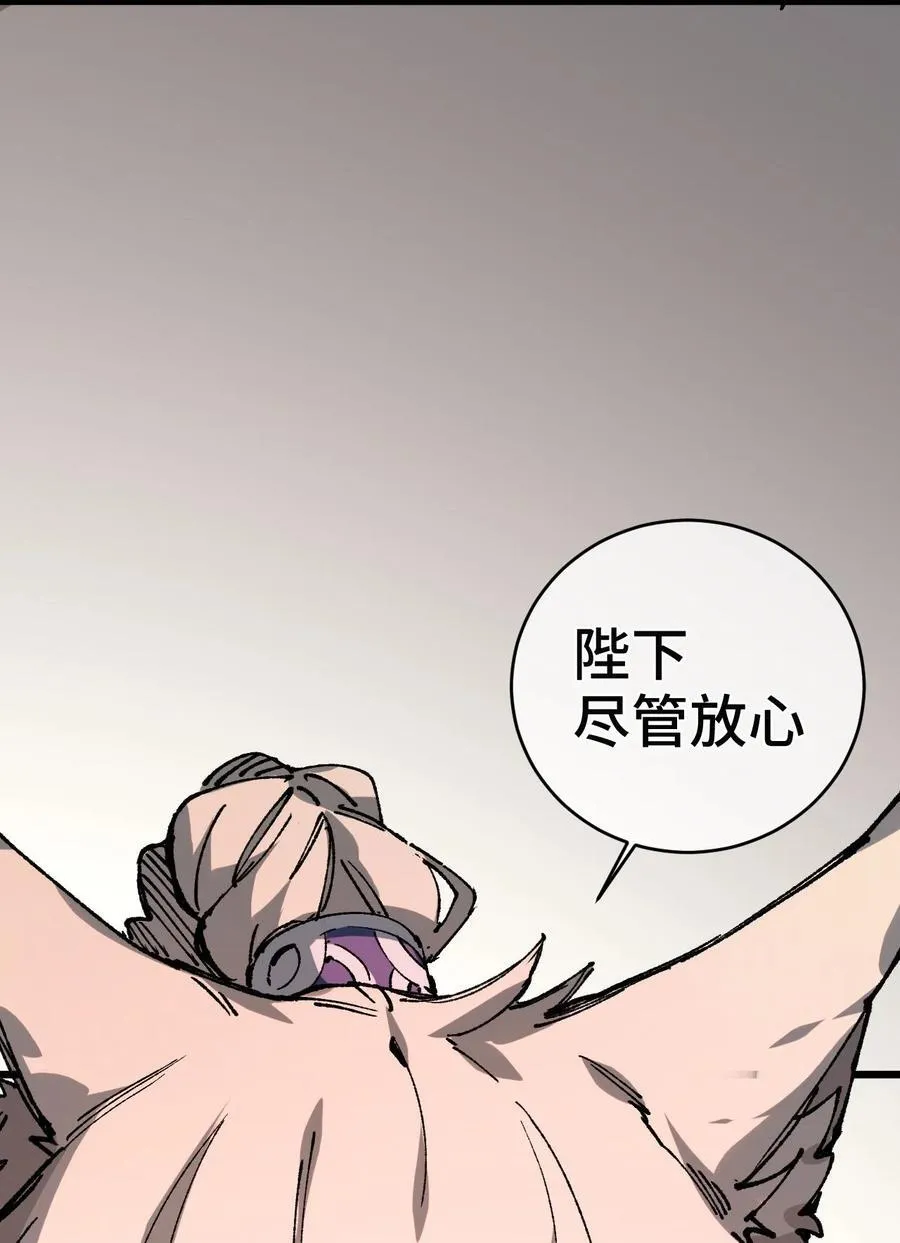 009 你在，教朕做事？32