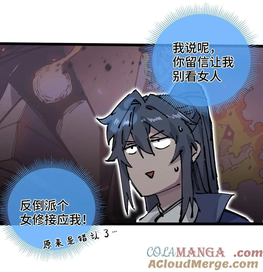 012 灵犀通15