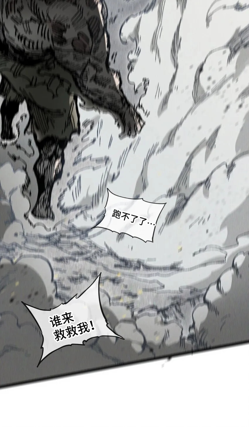 006 女人心看不透22