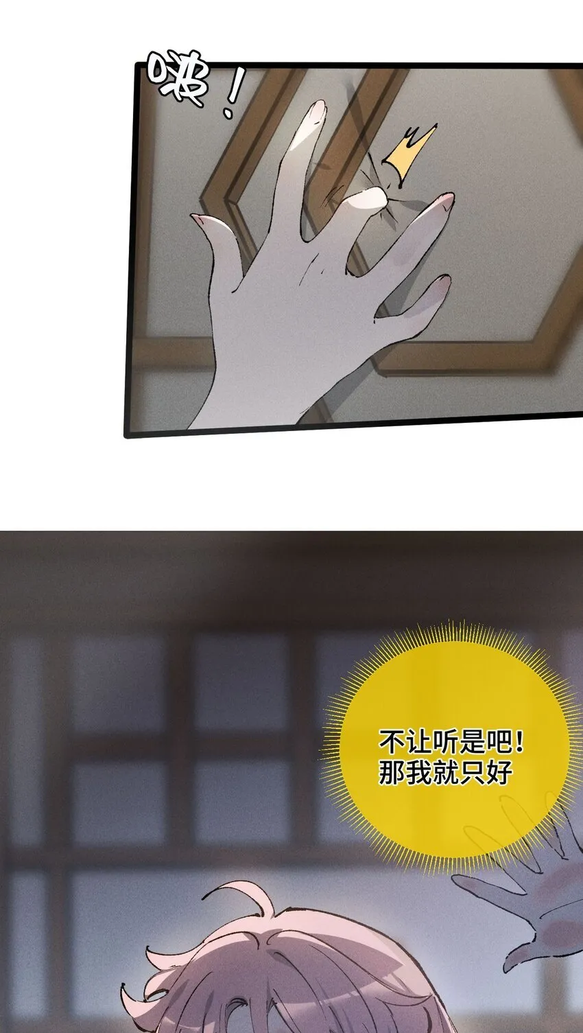 007 这是我能看的么？23