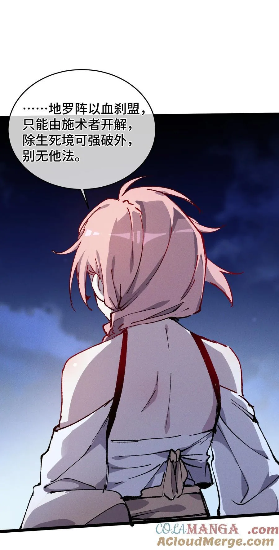 017 散步60