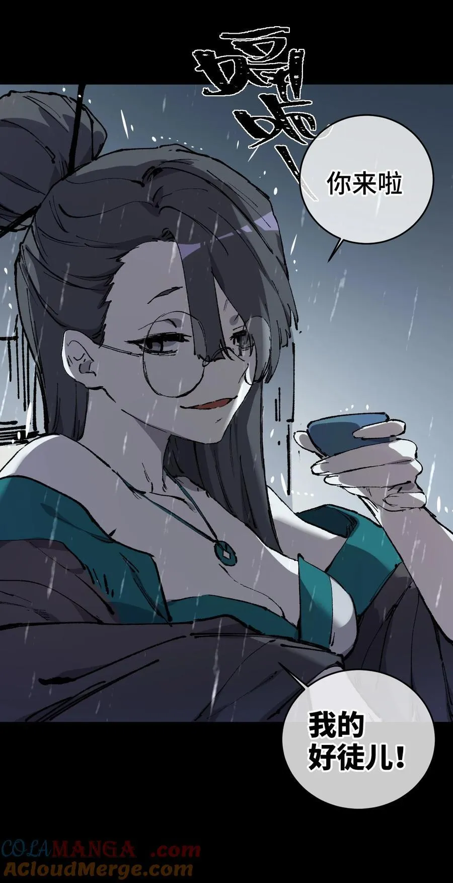 010 师父39