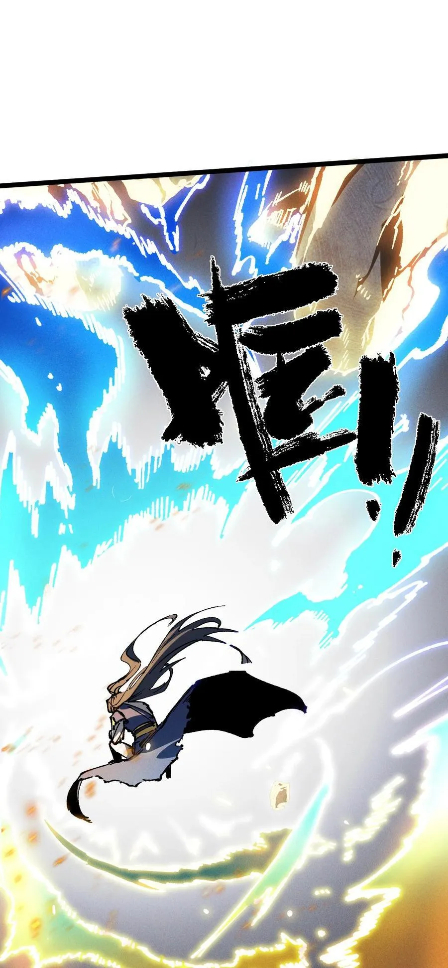 017 散步7