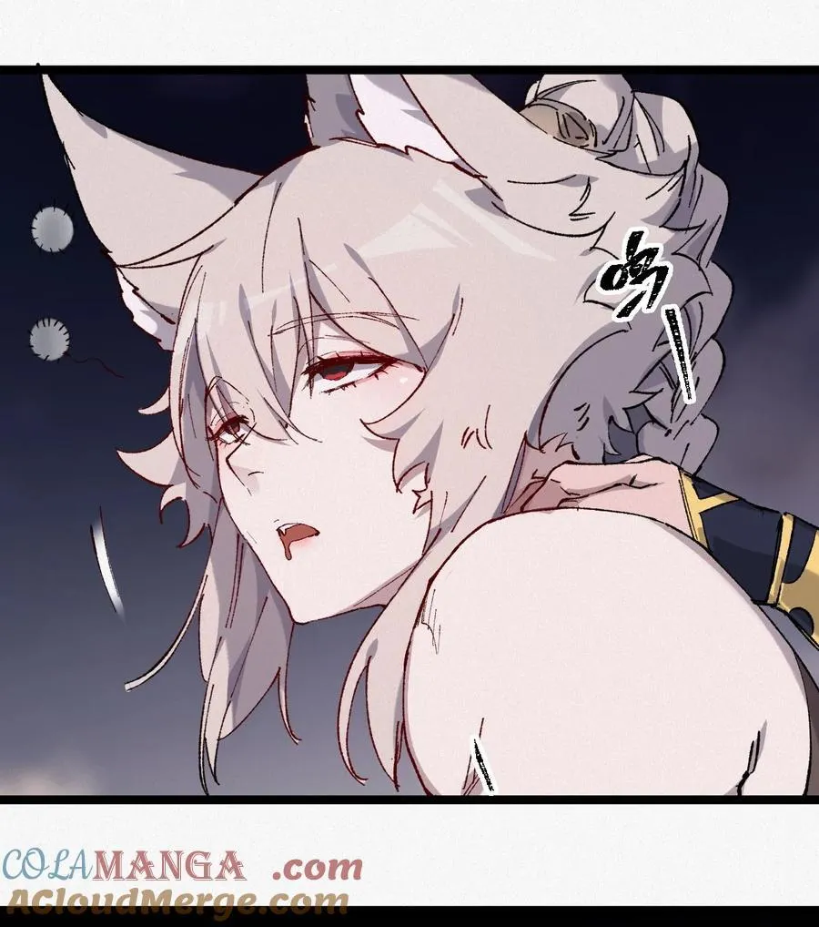 013 秘境48