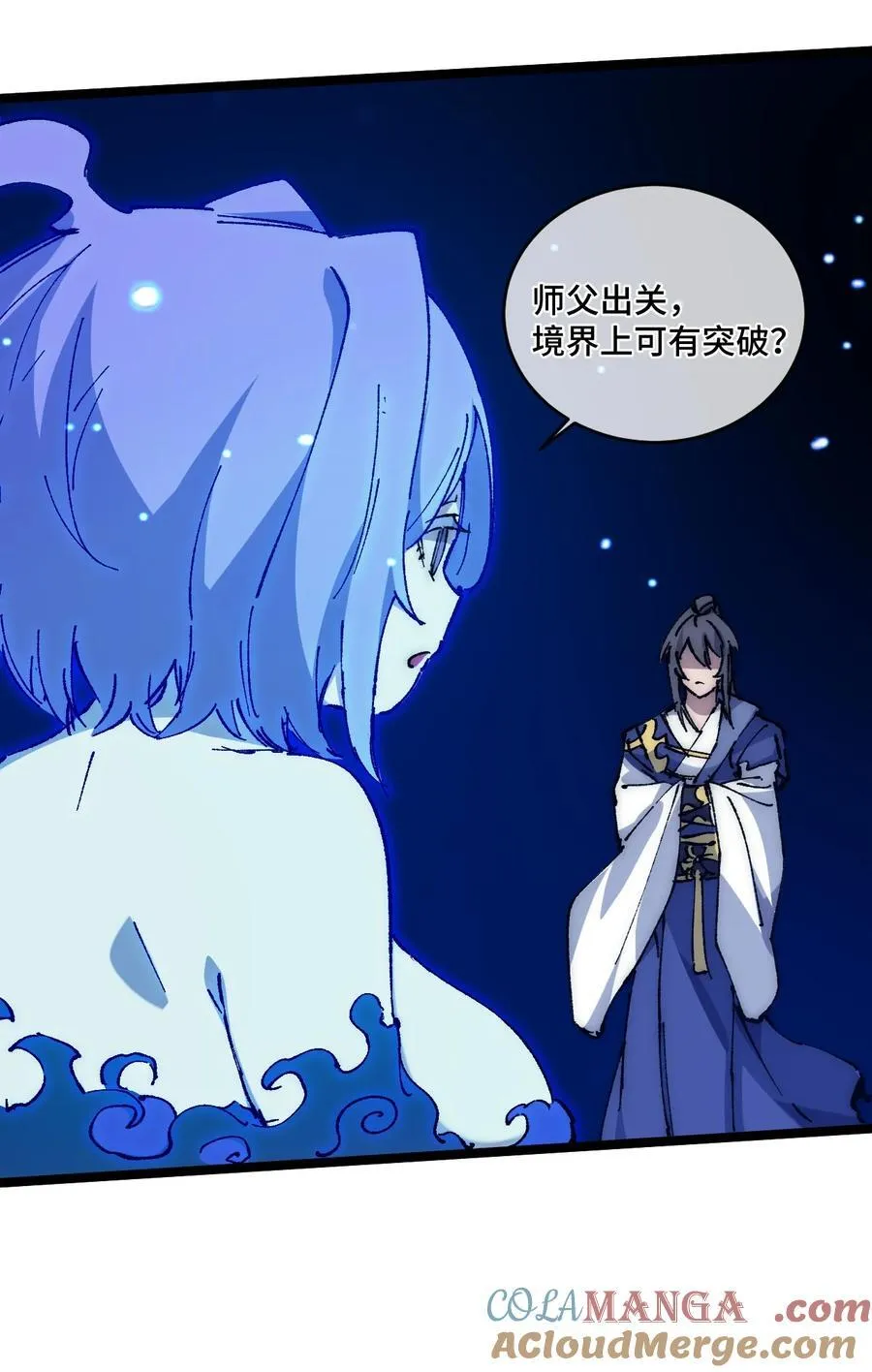 016 最，喜欢你们了！60