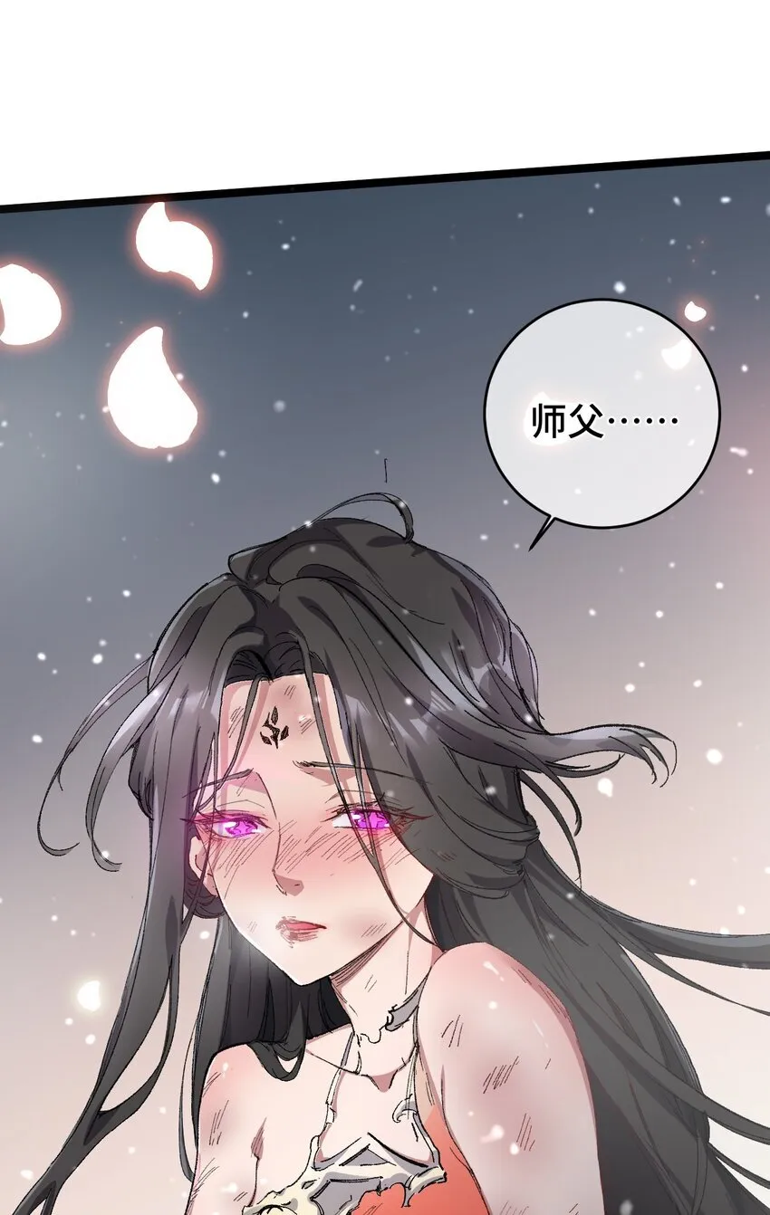003 天书34