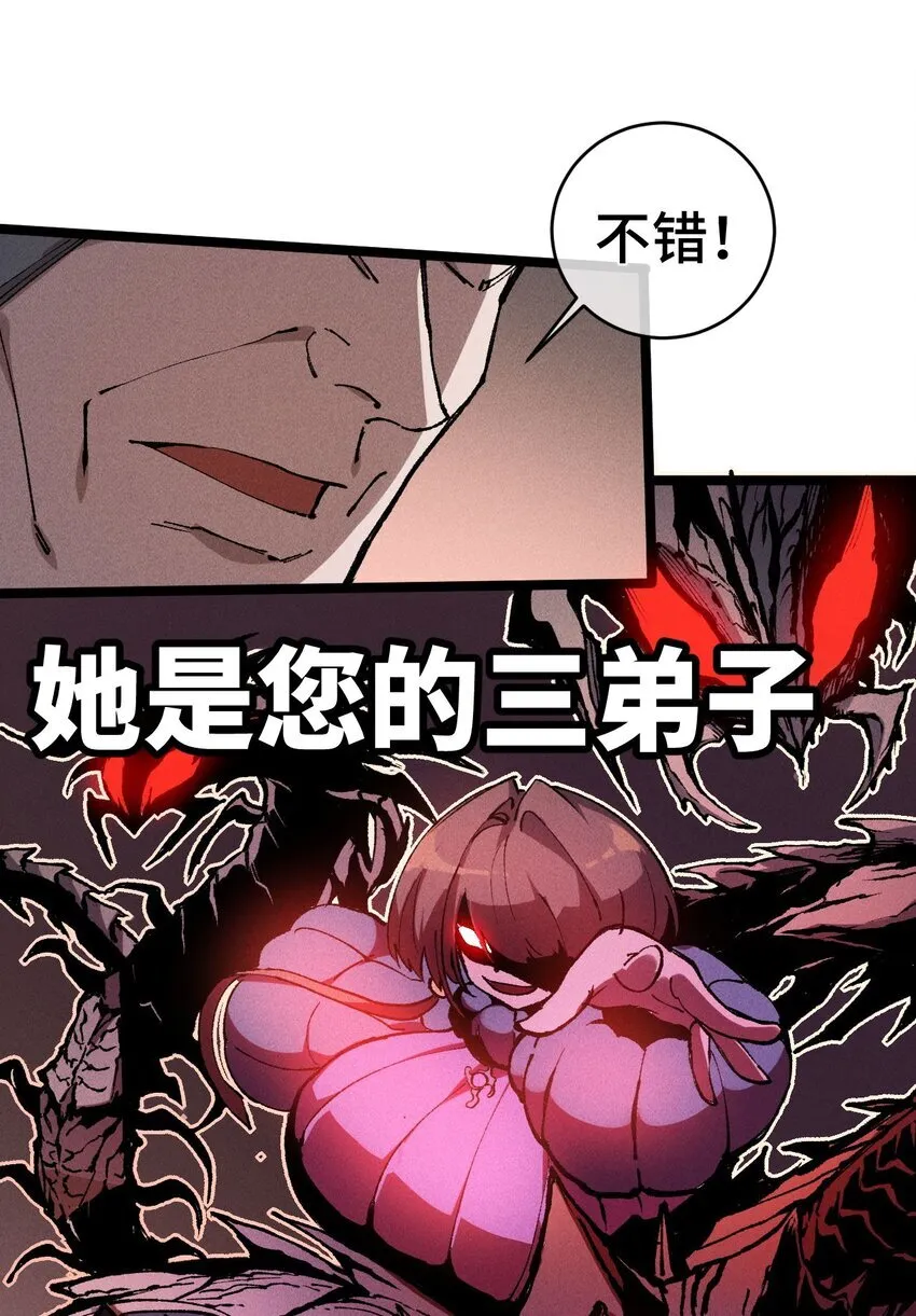 007 这是我能看的么？40