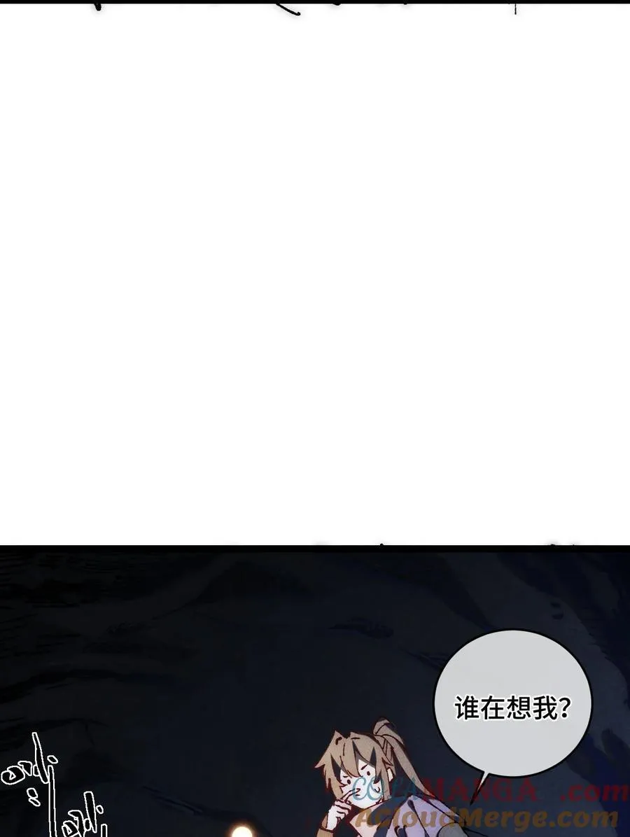 015 洞天福地39