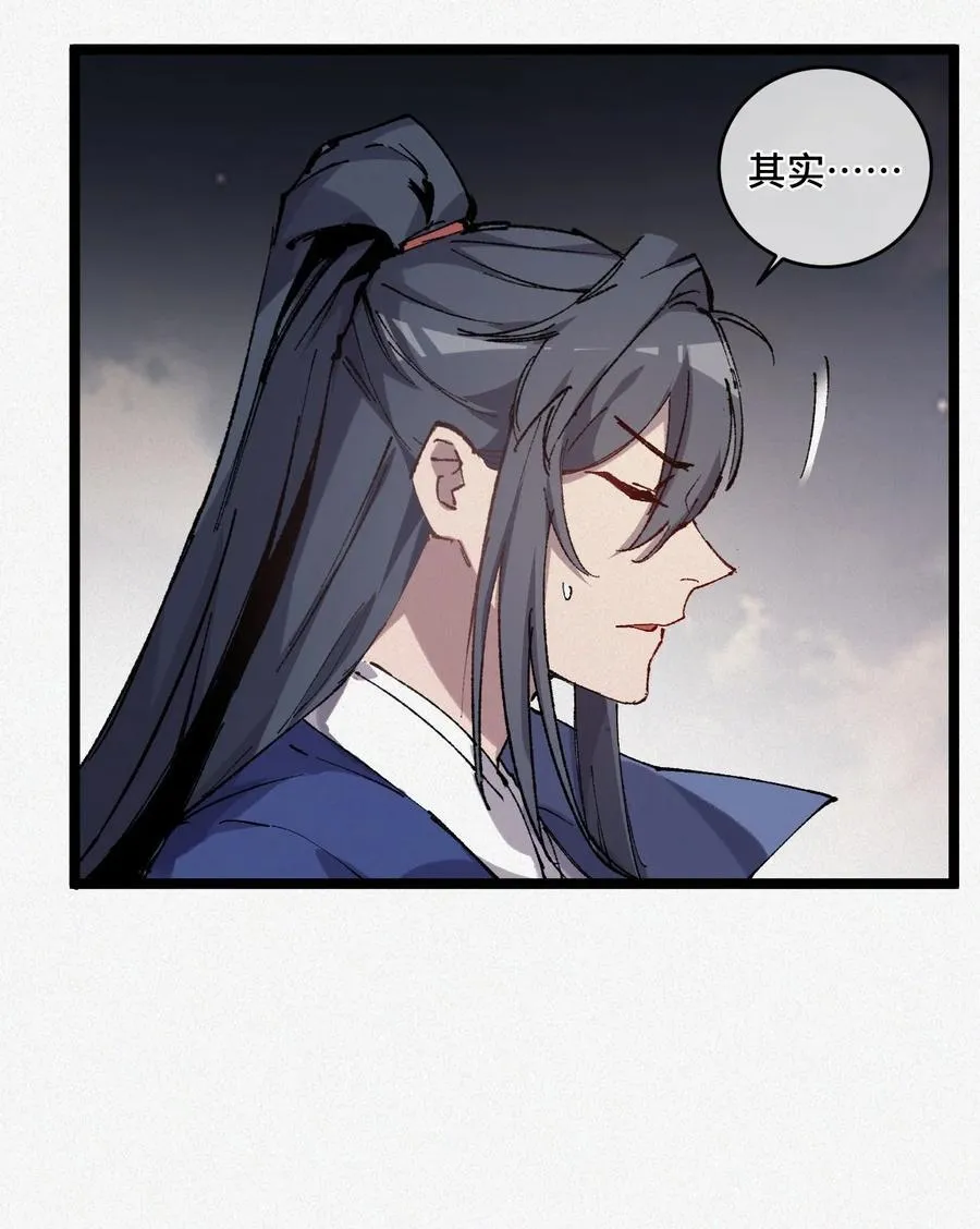 013 秘境34
