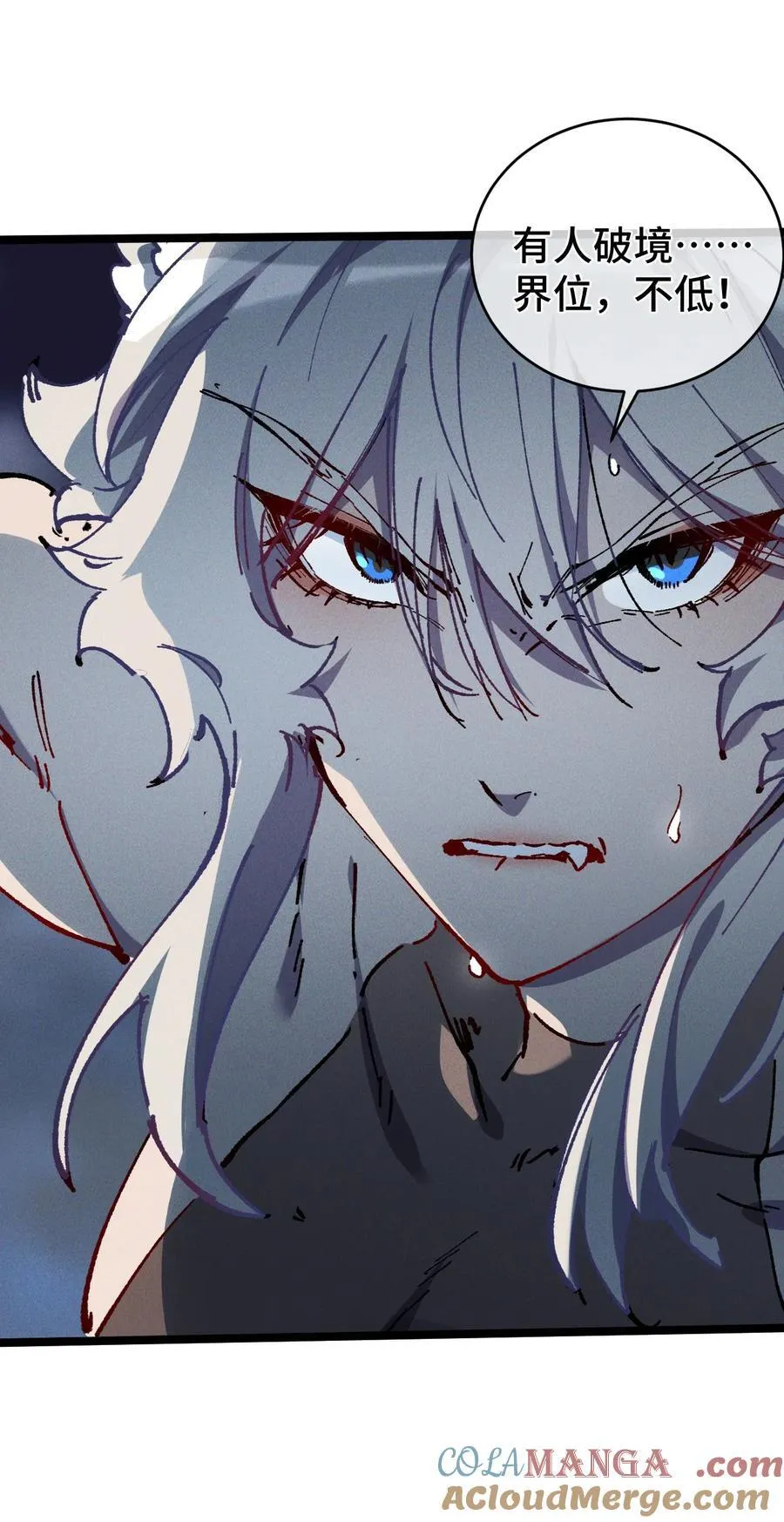 017 散步24