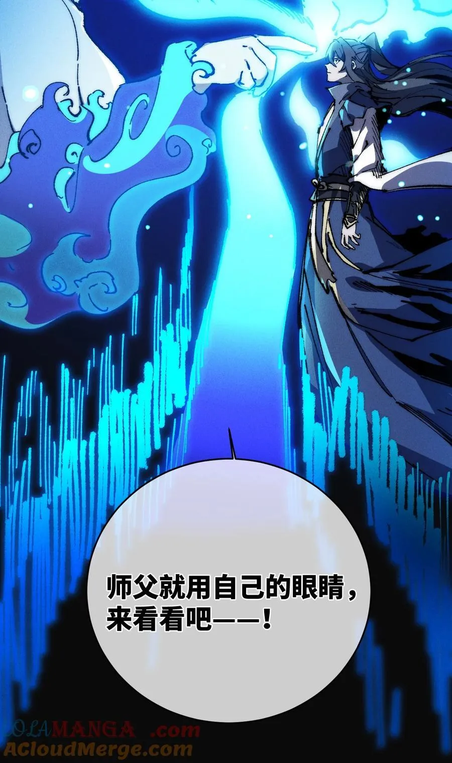 016 最，喜欢你们了！6