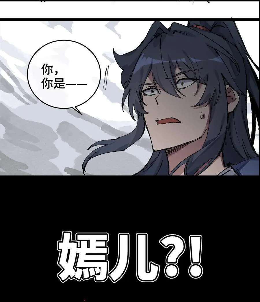 012 灵犀通5